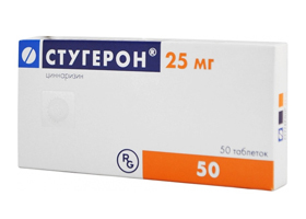 Вестибо - 6 отзывов, цена от 50 руб., инструкция по применению