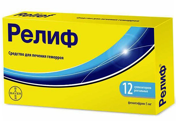 Какие обезболивающие пить при геморрое — Сайт о геморрое