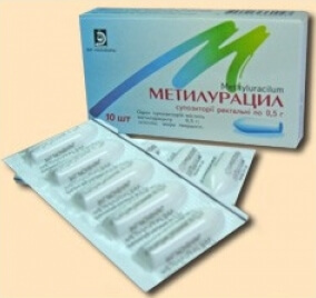 Метилурацил (свечи): цена, отзывы, инструкция (аналогов нет)