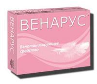 Начинается варикоз на ногах что делать на сайте варикоз