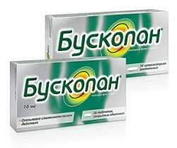 Бускопан – инструкция по применению, показания, аналоги