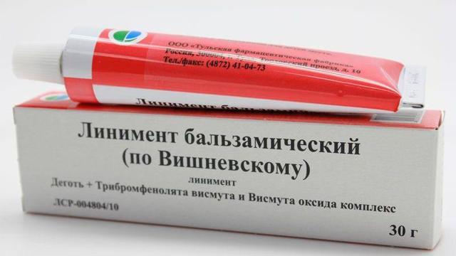 Мазь Вишневского от геморроя - можно ли применять и как помогает? Лечение, отзывы