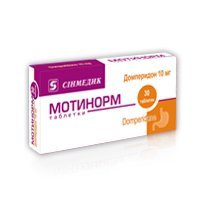 Метоклопрамид - официальная инструкция по применению, аналоги