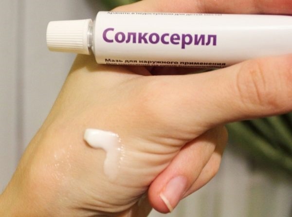 Гель Солкосерил для глаз и от морщин: инструкция по применению и отзывы