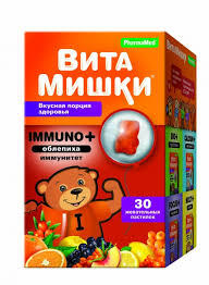 Супрадин цена, Супрадин купить, инструкция по применению, аналоги в Лаборатории Красоты и Здоровья