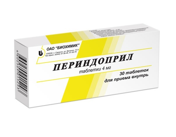 Нолипрел форте - официальная инструкция по применению, аналоги