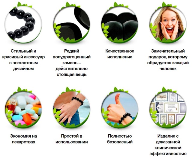 Браслет Бяньши из черного неофрита обман? Что о нем говорят специалисты
