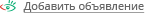 HTTP status 402 - payment required, требуется оплата
