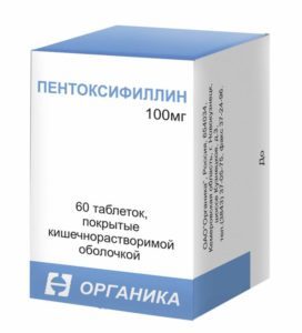Обезболивающие при атеросклерозе сосудов нижних конечностей