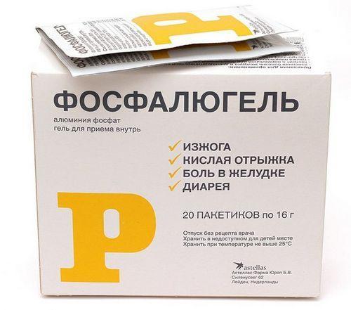 Жжение, боль и рези при мочеиспускании у мужчин и женщин: причины и лечение