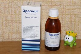 Тонзилгон – инструкция по применению для ребенка или взрослого, состав, противопоказания, аналоги и отзывы