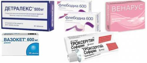 Обезболивающее при геморрое - список препаратов и народных средств для снятия боли в домашних условиях