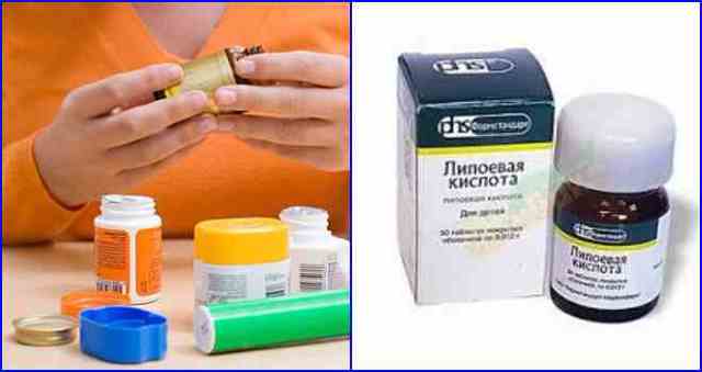 Витамины для глаз при сахарном диабете