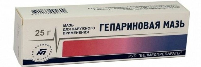 Гепариновая мазь при варикозе ног на сайте варикоз