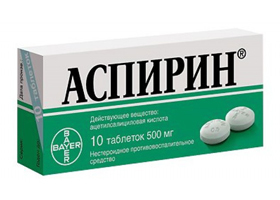 Предынфарктное состояние: что это такое, что делать, признаки, симптомы и лечение