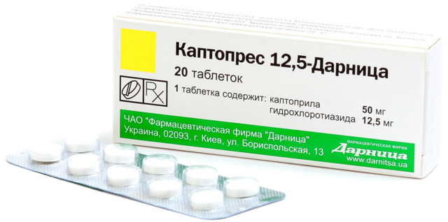 КАПТОПРЕС - инструкция по применению, цена, отзывы и аналоги