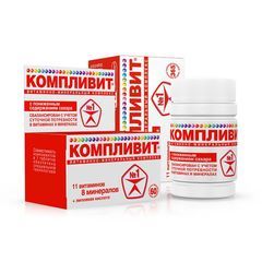 Супрадин цена, Супрадин купить, инструкция по применению, аналоги в Лаборатории Красоты и Здоровья