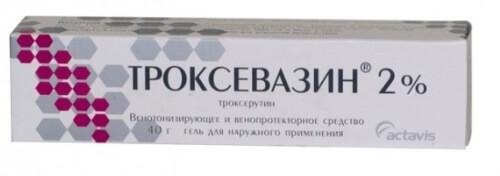 Геморрой при беременности - чем и как лечить геморрой беременной?