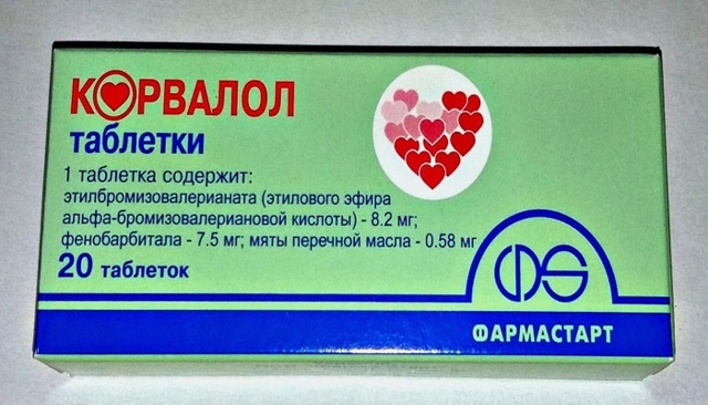 Как часто можно пить корвалол в таблетках