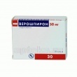 Верошпирон - 10 отзывов, цена от 56 руб., инструкция по применению