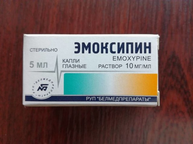 Докси-Хем - официальная инструкция по применению, аналоги