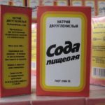 Лечение сахарного диабета – 7 эффективных народных средств