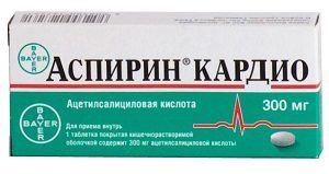 Аспирин и Аспирин Кардио ( Ацетилсалициловая кислота ) – инструкция по применению, аналоги, отзывы, цена таблеток