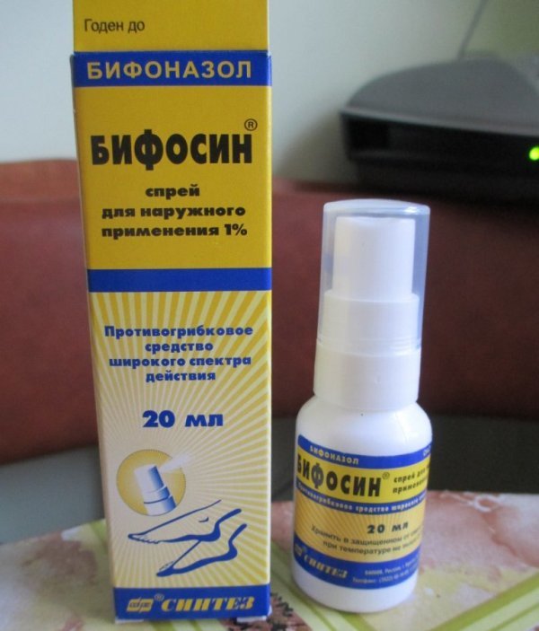 Бифосин – инструкция по применению от грибка, отзывы, цена, аналоги
