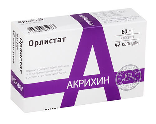 Ксеникал - инструкция по применению аналоги отзывы худеющих