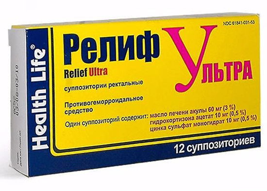 Какие обезболивающие пить при геморрое — Сайт о геморрое