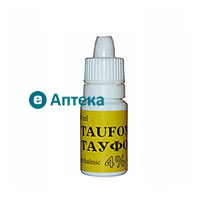 Визин - 37 отзывов, цена от 78 руб., инструкция по применению