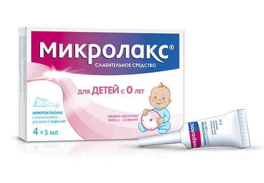 Клизма Микролакс для детей: инструкция по применению, отзывы и сколько стоит?