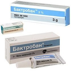 Эваменол мазь инструкция по применению. Отзывы и аналоги.
