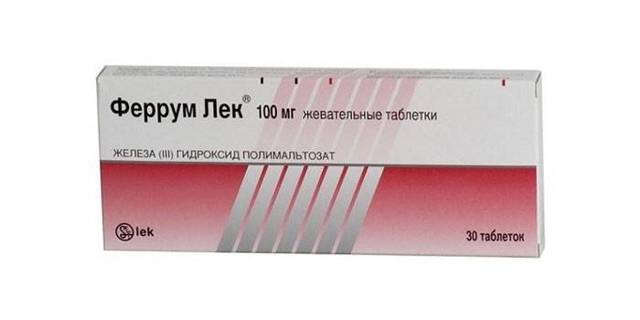 Анемия - что это такое и чем опасна, симптомы и лечение анемии, что кушать и как лечить