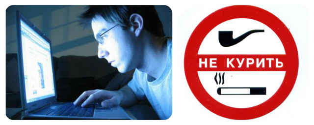 Ишемический инсульт - причины, симптомы, диагностика и лечение