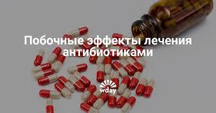 Биохимический анализ крови – расшифровка