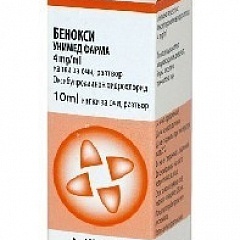 Визоптик - 8 отзывов, цена от 109 руб., инструкция по применению