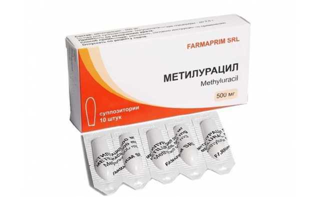 Свечи Метилурацил при геморрое: применение, инструкция, аналоги, отзывы и цены