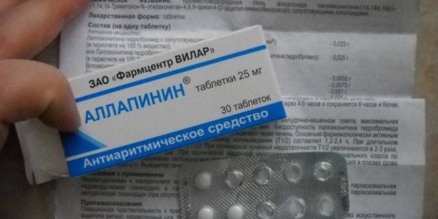 Аллапинин – инструкция по применению, отзывы, показания