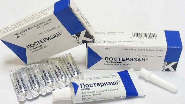 Мазь Постеризан от геморроя: показания, принцип действия, отзывы, аналоги и цены
