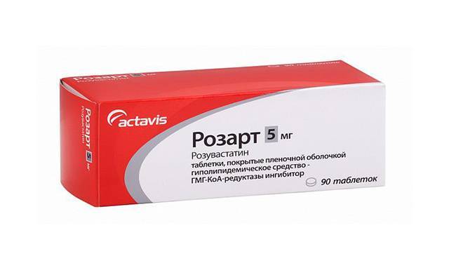 Розарт - 8 отзывов, цена от 97 руб., инструкция по применению