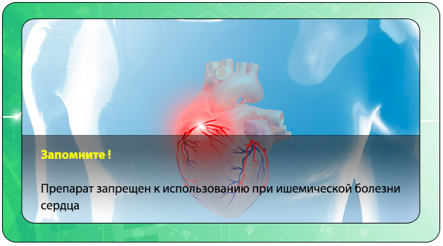 Каптоприл смертельная доза