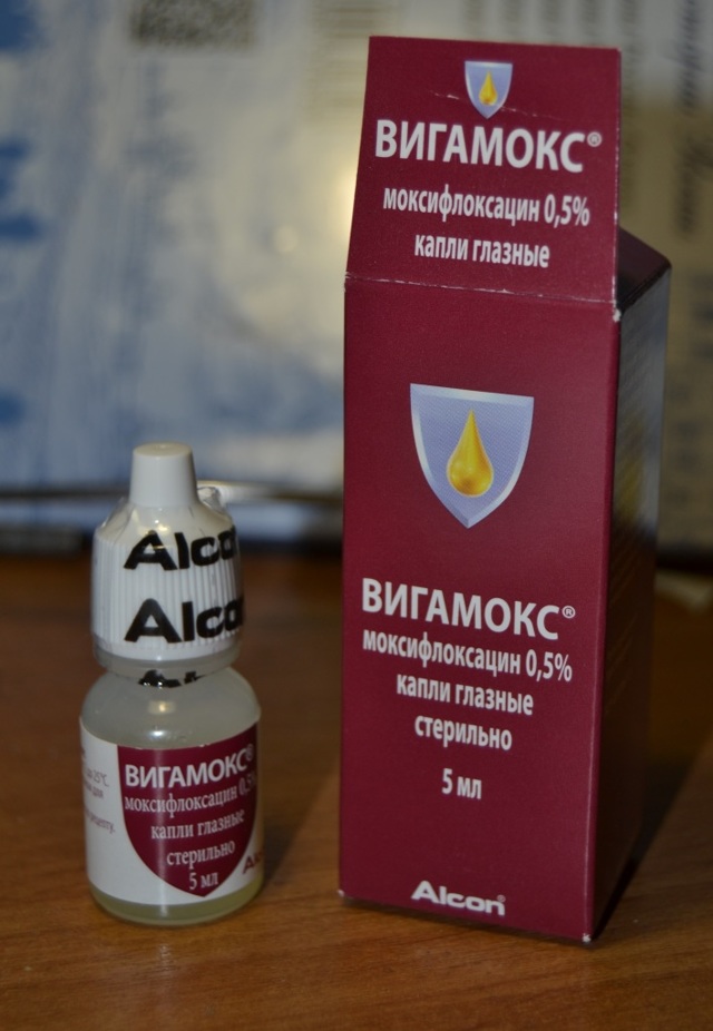 Вигамокс глазные капли - инструкция, цена, отзывы и аналоги