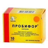 Бактисубтил - 3 отзыва, инструкция по применению