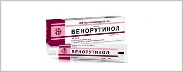 Венорутон - официальная инструкция по применению, аналоги