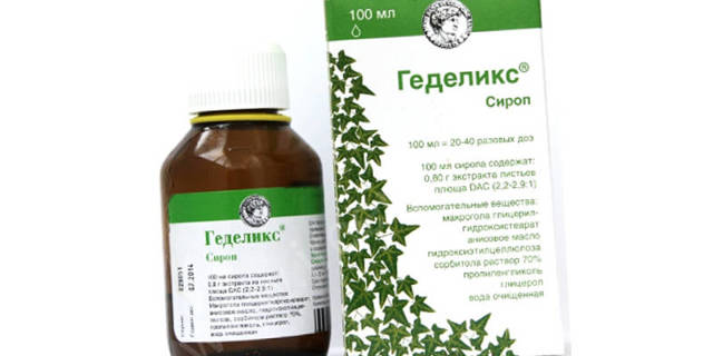 Гербион сироп от кашля: инструкция по применению