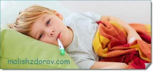 Кипферон (свечи): инструкция по применению для детей, отзывы, аналоги