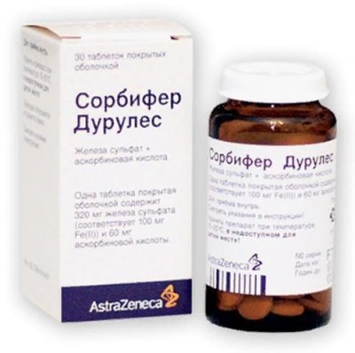 Лучшие препараты для повышения гемоглобина