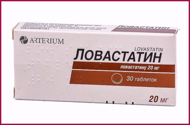 Таблетки от ишемической болезни сердца