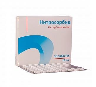 Препарат Нитросорбид: отзывы, цена, аналоги, инструкция по применению